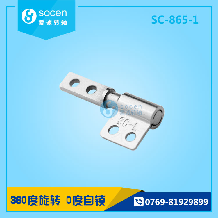 PӛD(zhun)Sl(f)S(chng) D(zhun)SƏS(chng) ƽX֧D(zhun)Sl(f)SC-865-1