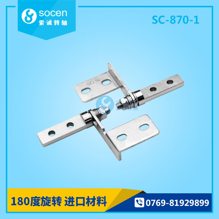 СD(zhun)S pAY(ji)(gu)m϶Nw D(zhun)SS(chng)ֱN(xio)SC-870-1