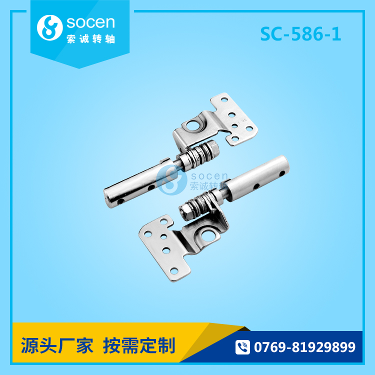(yng)wD(zhun)S||ݸ(zhun)I(y)a(chn)wD(zhun)SS(chng)SC-586-1