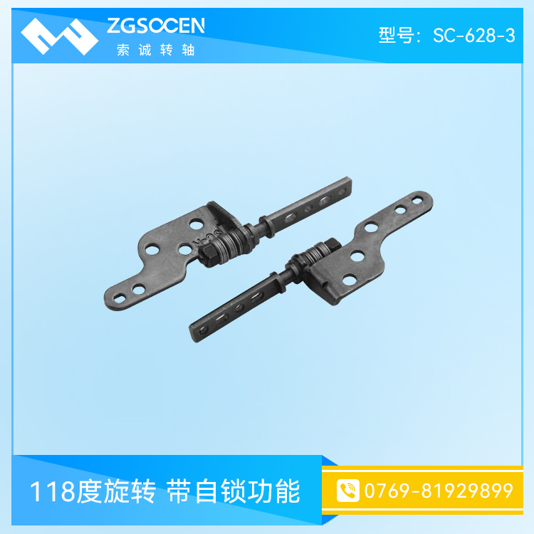 2fιPӛIPD(zhun)S mpPӛƽX|SC-628-3
