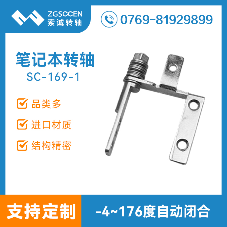 SC-169-1|(zhun)I(y)a(chn)X@ʾD(zhun)S \(chng)(zhun)I(y)