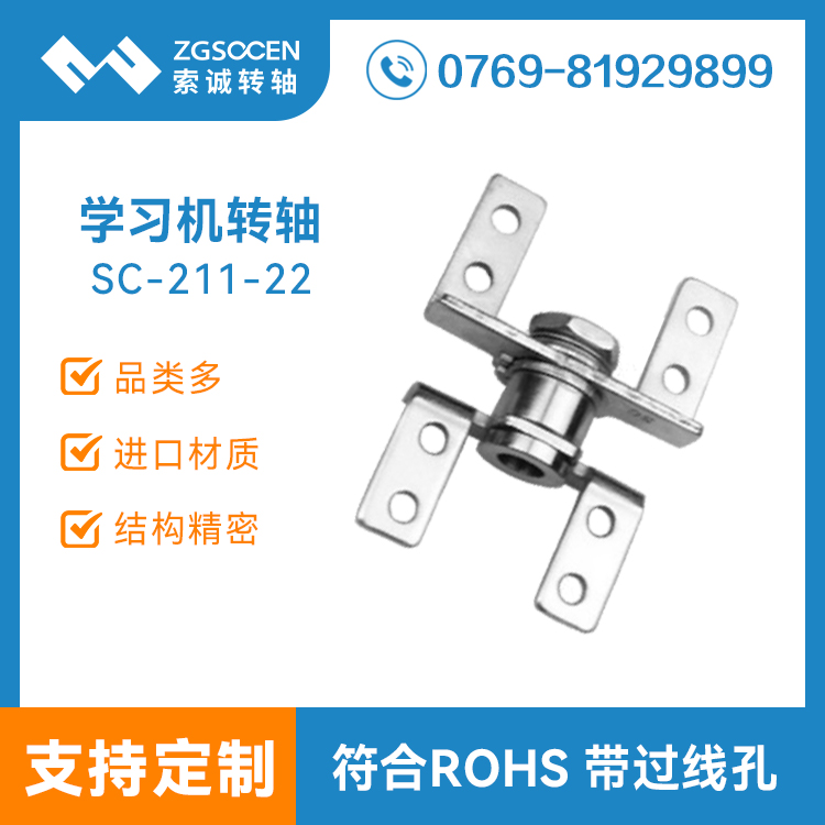 ¿LED_(ti)D(zhun)S  ͨ_(ti)D(zhun)S|D(zhun)S|SC-211-22