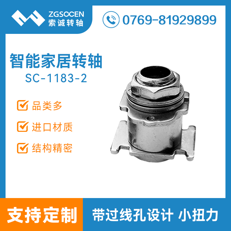^(gu)(xin)D(zhun)S^(gu)(xin)qСŤo(w)iD(zhun)S ƷD(zhun)SSC-1183-2