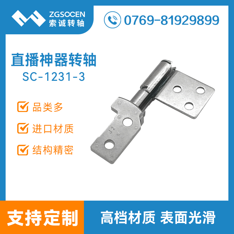 ֱĻD(zhun)S 180ȷwD(zhun)֧qһwC@ʾ1231-3