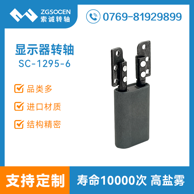 Pӛ@ʾD(zhun)Sw݃xt(y)@ʾXĻq1295-6
