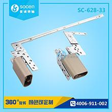 \SC-628-33D(zhun)D(zhun)S