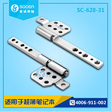 \a(chn) SC-628-31 PӛD(zhun)S |(zh)(yu)r񹫵