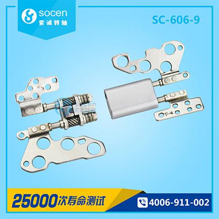  360ͬPӛ​DS    SC-606-9