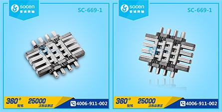 SC-669-1o?zhn)D(zhun)Sһ360D(zhun)PӛD(zhun)SSK7+1144 |(zh)