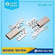 SC-607-17 360D(zhun)(dng)D(zhun)SPӛ⚤Ã(yu)|(zh)\ϽSĥԸͨ|(zh)