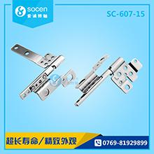  SC-607-15 ܊PӛXDSõ130λY