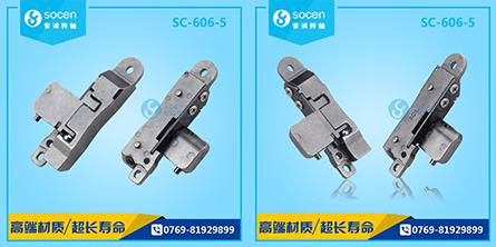 SC-606-5 iPӛD(zhun)Sa(chn)÷ĩұ|(zh)
