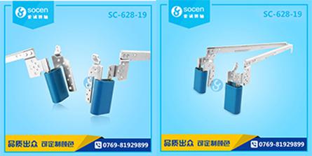 SC-628-19 λPӛXD(zhun)S ÆS0~180D(zhun)-5Ȯa(chn)iЧ
