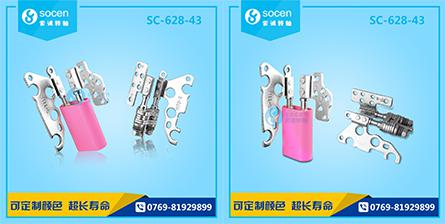  SC-628-43ֶD(zhun)PӛD(zhun)SpSֶD(zhun)D(zhun)SD(zhun)5~180