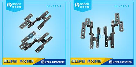 SC-737-1PӛD(zhun)SÆSD(zhun)ʽͨ^(gu)Tι̶