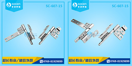 \SC-607-15 SͣPӛD(zhun)SÆSAY(ji)(gu)