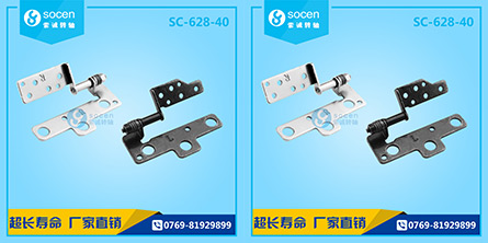 SC-628-40PӛD(zhun)Sý(jng)|ƬY(ji)(gu)ĸ̶ι