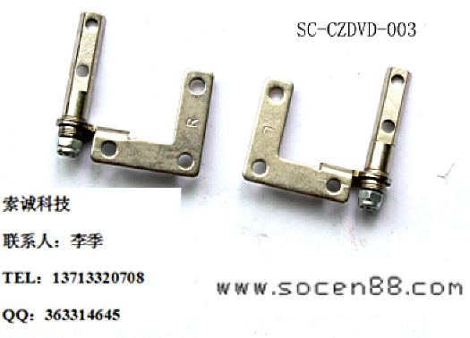SC-CZDVD-003