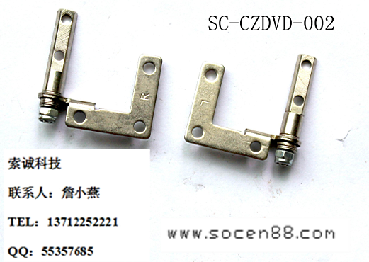 SC-CZDVD-002