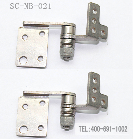 SC-NB-021