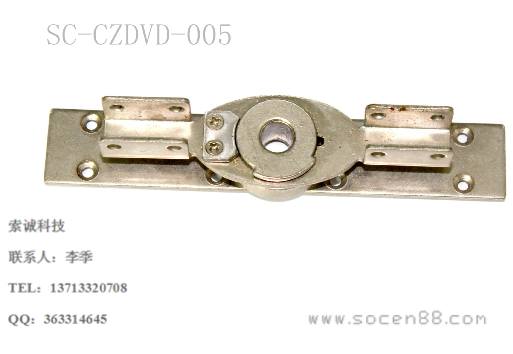 SC-ZCDVD-005