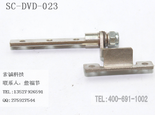 SC-DVD-023