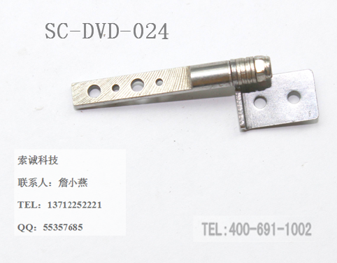 SC-DVD-024
