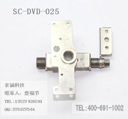 SC-DVD-025