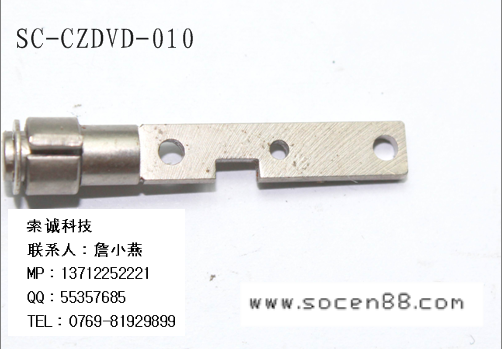 SC-CZDVD-010