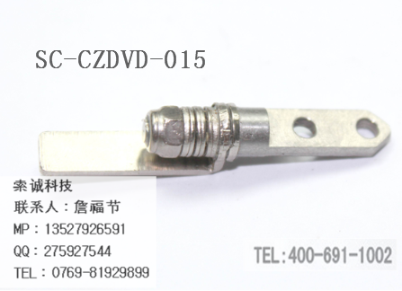SC-CZDVD-015