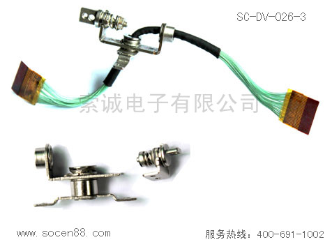 SC-DV-026-3