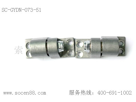 SC-GYDN-073-51
