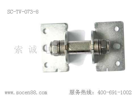 SC-TV-073-8