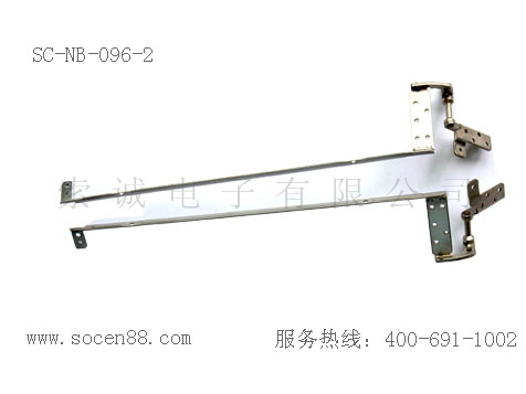 SC-NB-096-2
