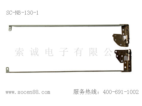 SC-NB-130-1