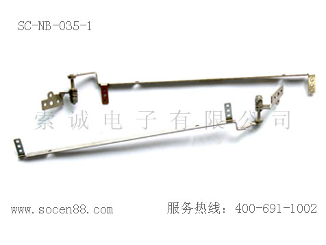 SC-NB-035-1