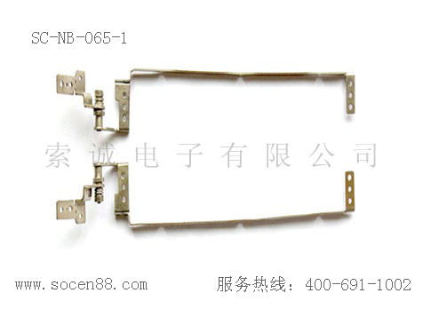 SC-NB-065-1