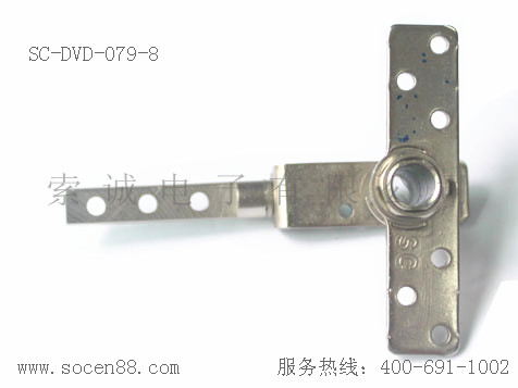 SC-DVD-079-8