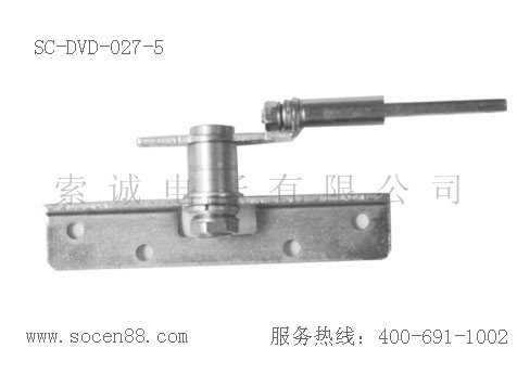 SC-DVD-027-5