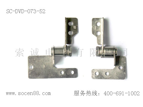 SC-DVD-073-52