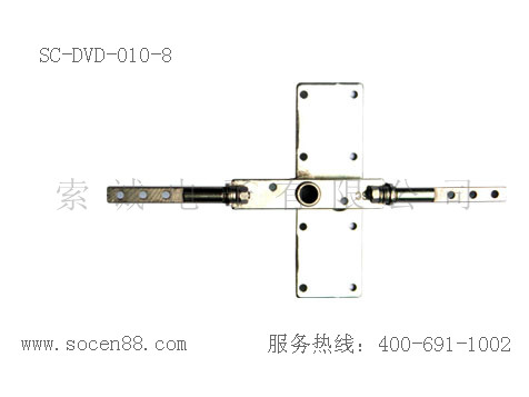 SC-DVD-010-8
