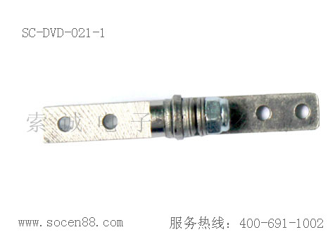 SC-DVD-021-1