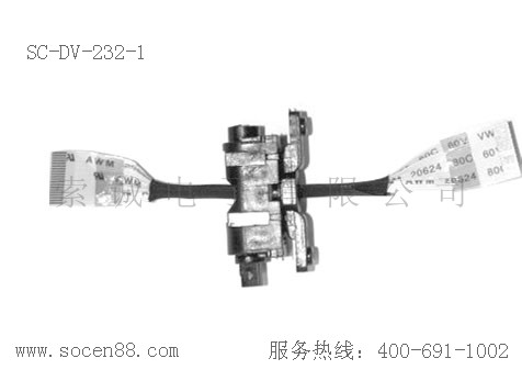 SC-DV-232-1