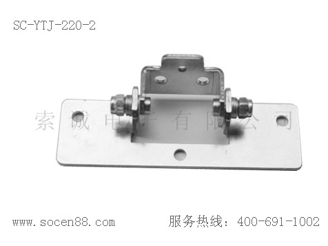 SC-YTJ-220-2