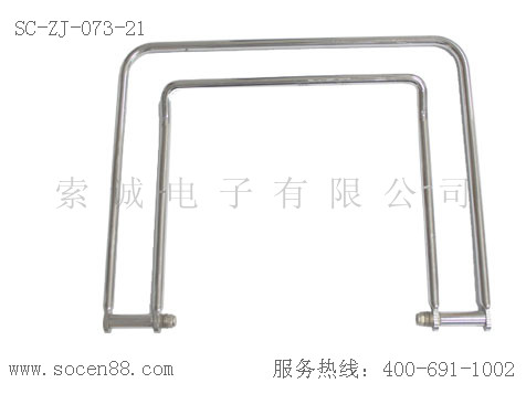 SC-ZJ-073-21