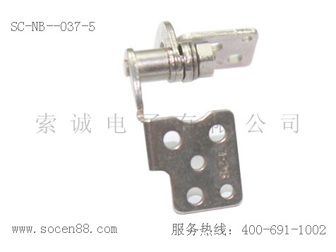 DS|PӛDS|SC-NB-037-5