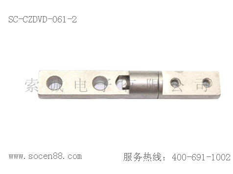 SC-CZDVD-061-2
