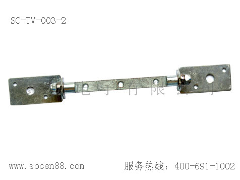 SC-TV-003-2