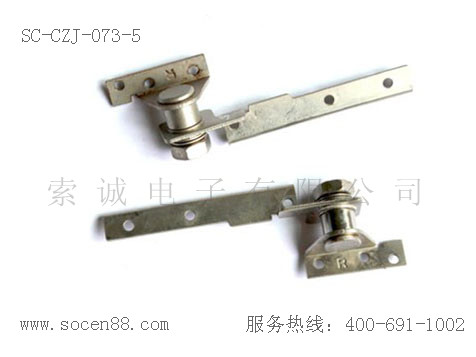 SC-CZJ-073-5