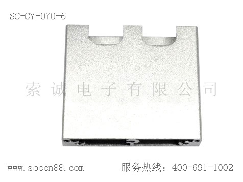 DS|SC-CY-070-6